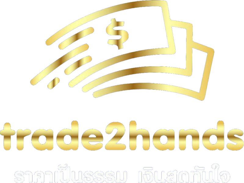 logo trade2hands 2